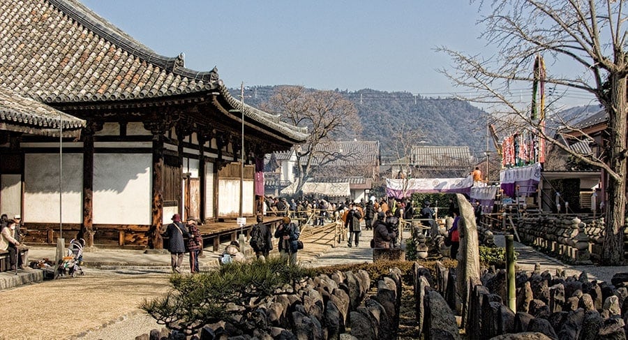 Gango-ji Temple | 2 Aussie Travellers